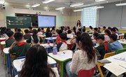 2023年5月课题组活动记录（一）
