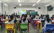 2023年11月课题组活动记录（一）
